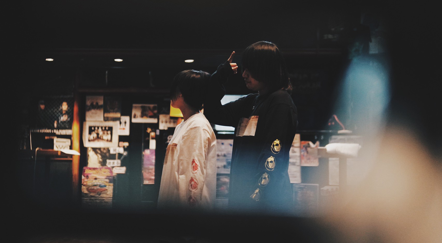 Hakubi