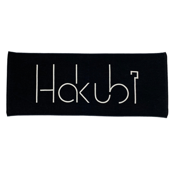 Hakubi