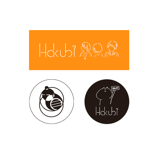 Hakubi