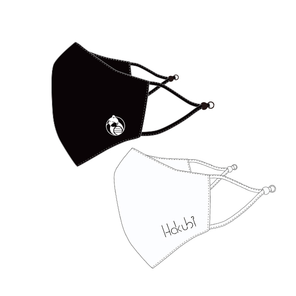 Hakubi