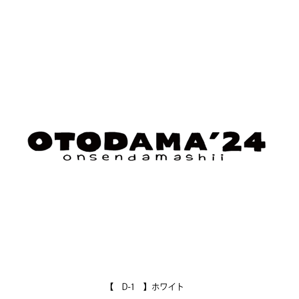 OTODAMA’24