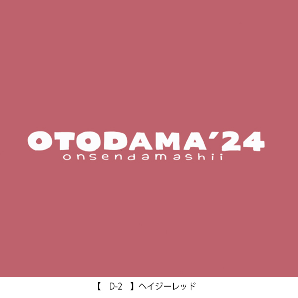 OTODAMA’24