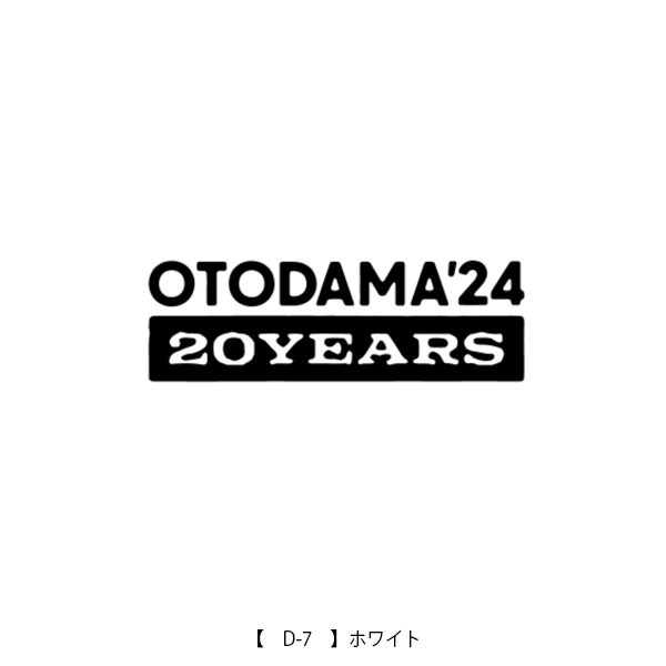 OTODAMA’24