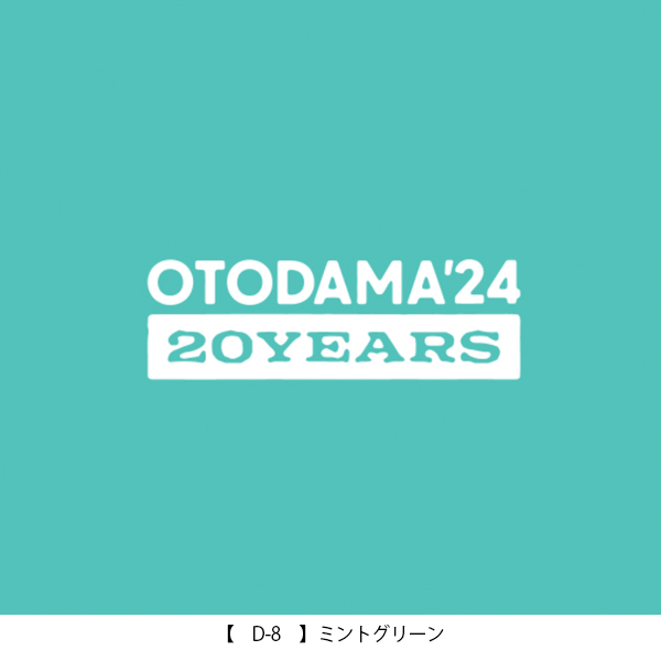 OTODAMA’24