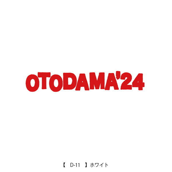 OTODAMA’24