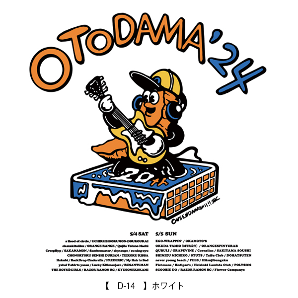 OTODAMA’24