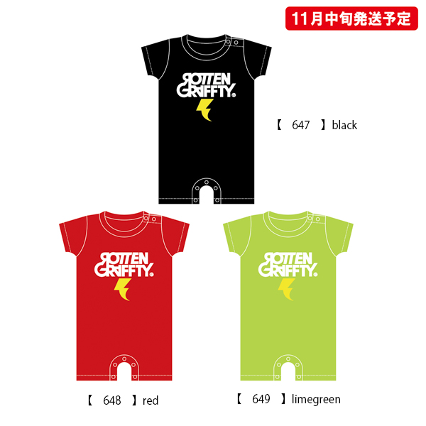 ROTTENGRAFFTY