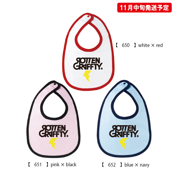 ROTTENGRAFFTY