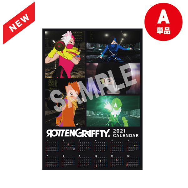 ROTTENGRAFFTY