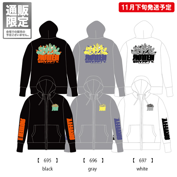 ROTTENGRAFFTY