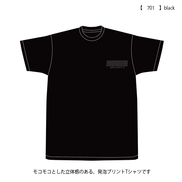 ROTTENGRAFFTY