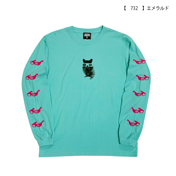ROTTENGRAFFTY