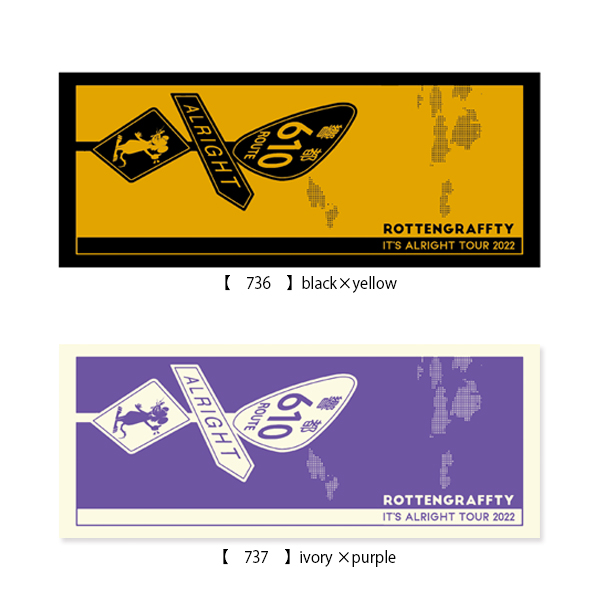 ROTTENGRAFFTY