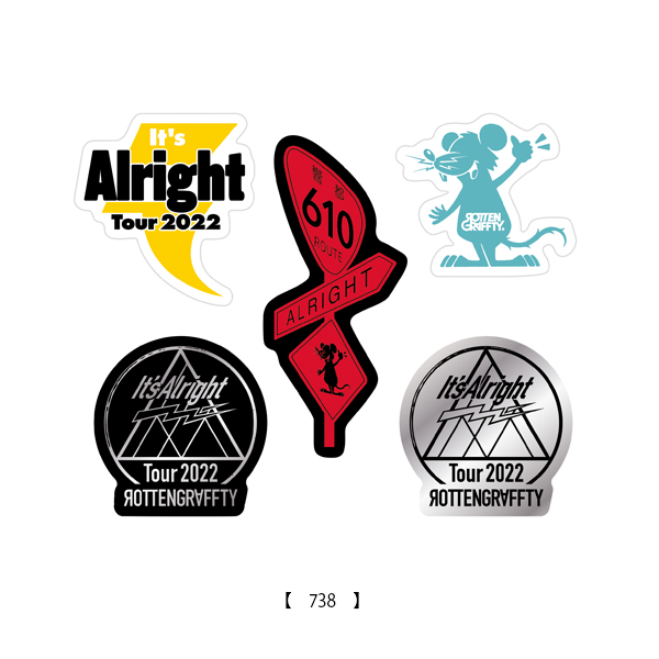ROTTENGRAFFTY
