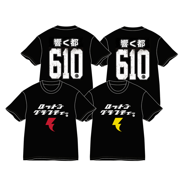 ROTTENGRAFFTY ロットン ロンT