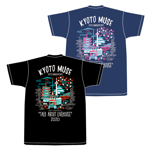 KYOTO MUSE