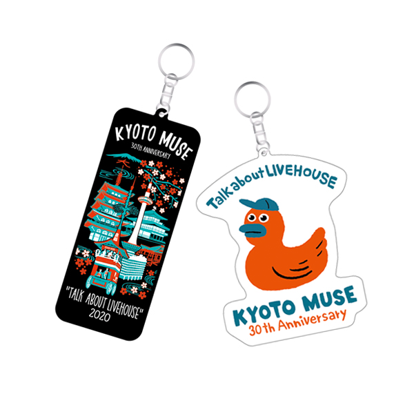 KYOTO MUSE