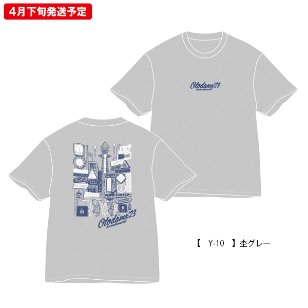 OTODAMA’23