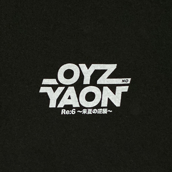 OYZ NO YAON!