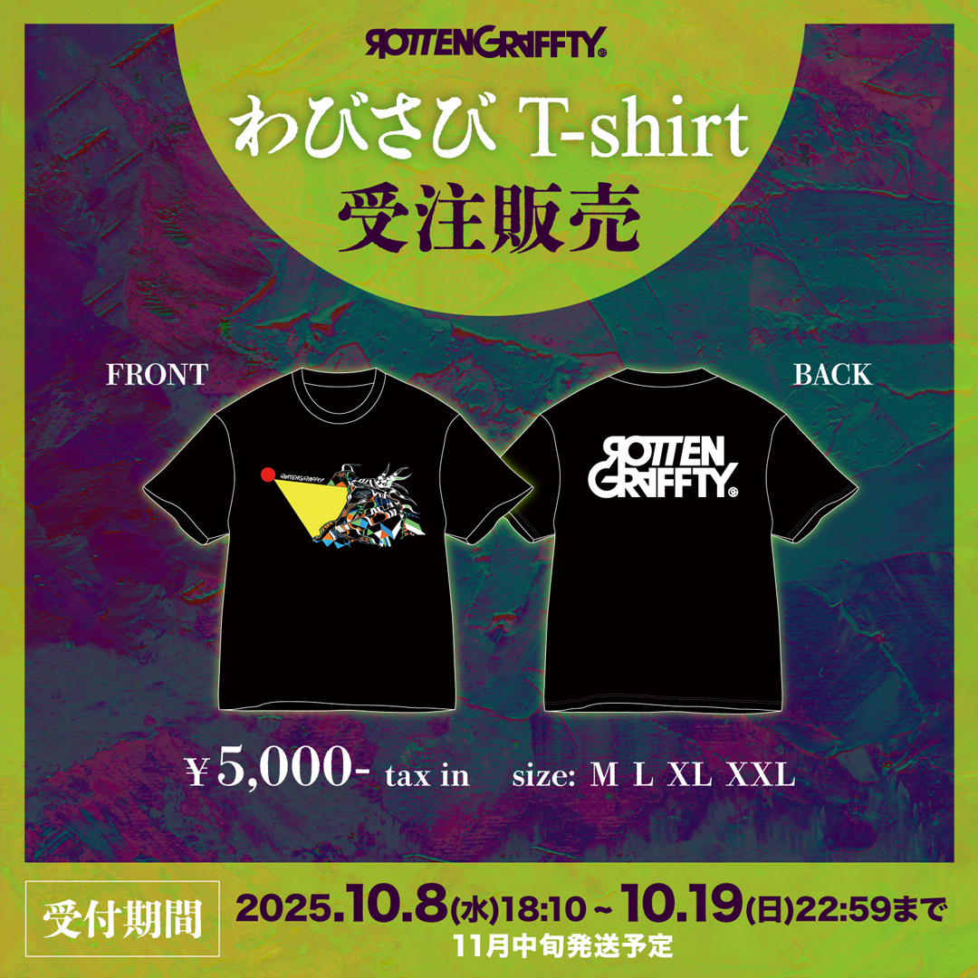 響都グラフィティー　TシャツXL ROTTENGRAFFTY 】響都超特急TOUR T-shirt